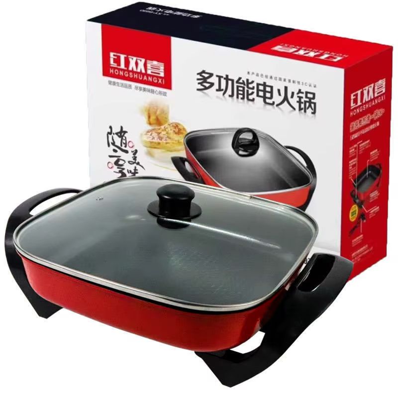 MULTIFUNCTION ELECTRIC HOT POT