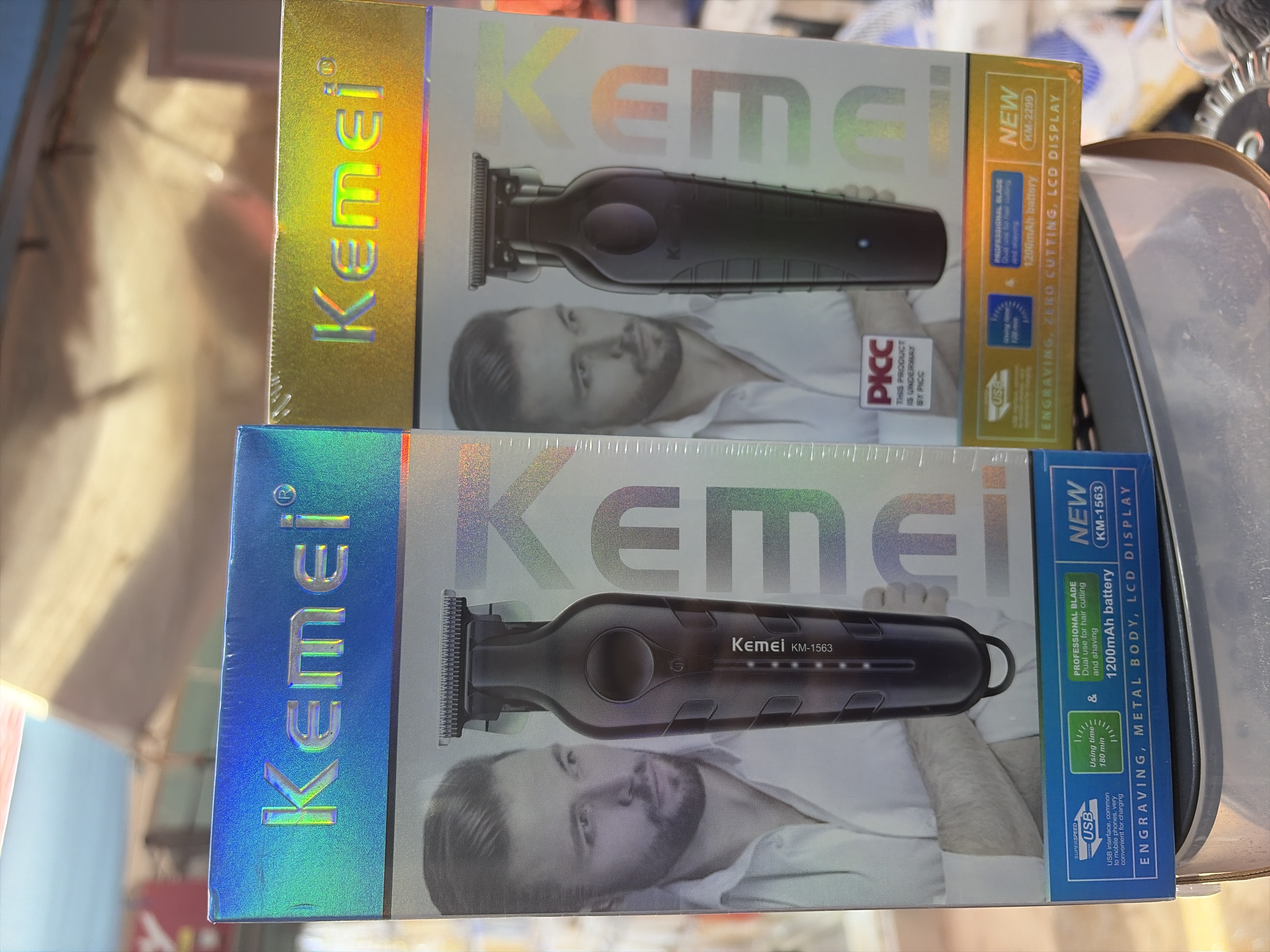 Hair machine 