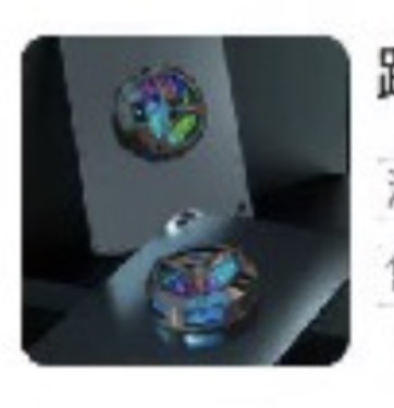 iPad cooler